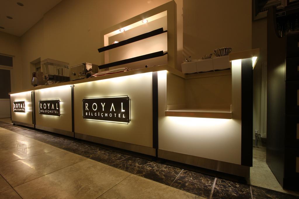Royal Bilgic Hotel Kırklareli 외부 사진